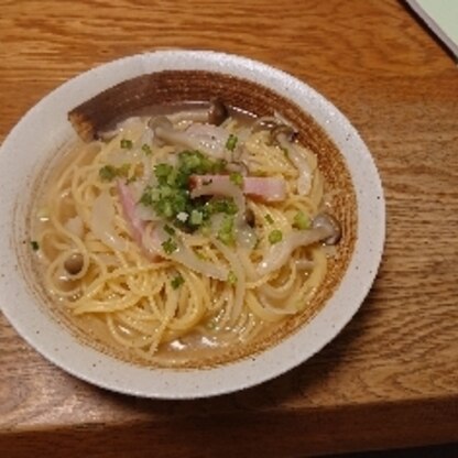 ホントにらくちん！美味しくて満足です♪